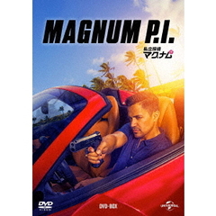 私立探偵マグナム DVD-BOX（ＤＶＤ）