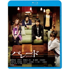 パレード（Ｂｌｕ－ｒａｙ　Ｄｉｓｃ）