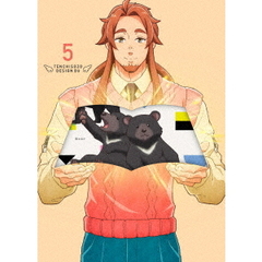 天地創造デザイン部　5（ＤＶＤ）