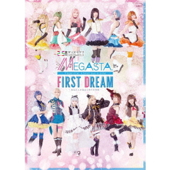 2.5次元ダンスライブ「ツキウタ。」ステージ Girl’s Side MEGASTA.『FIRST DREAM -あなたとみるはじめてのゆめ-』（Ｂｌｕ－ｒａｙ）