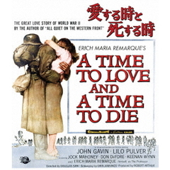 愛する時と死する時（スペシャル・プライス）（Ｂｌｕ－ｒａｙ　Ｄｉｓｃ）