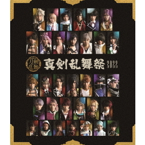 ミュージカル 『刀剣乱舞』 ～真剣乱舞祭2022～ 通常盤 Blu-ray