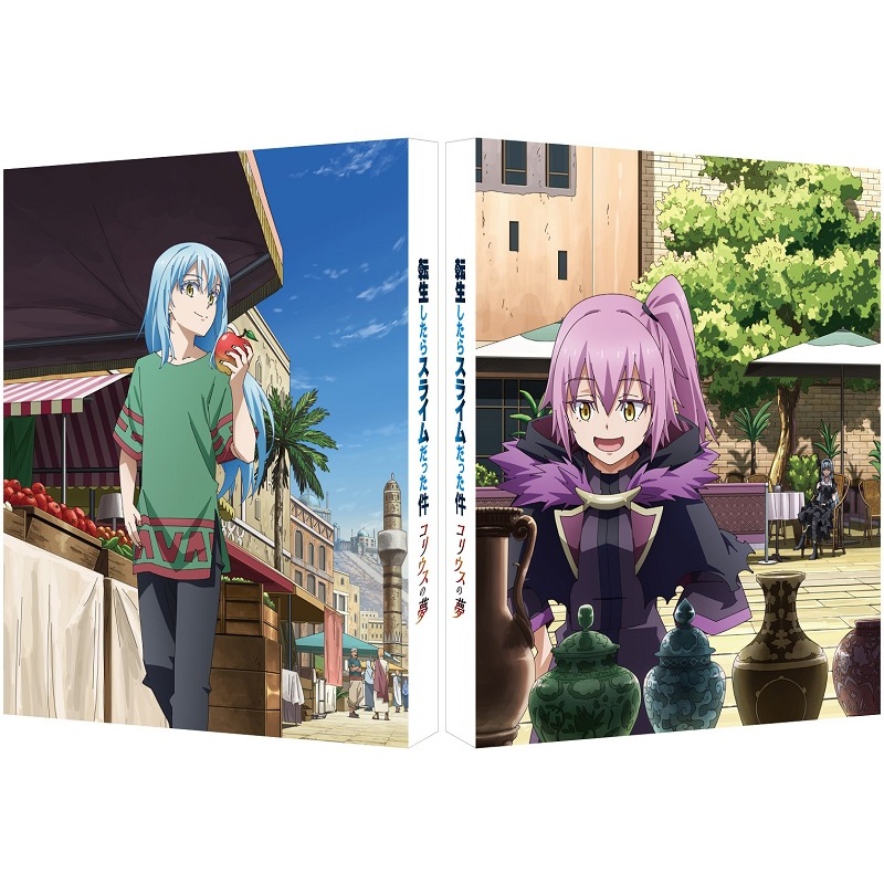 まんが 花の係長 Blu-ray Vol.1、2のセット - アニメ