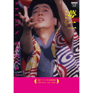 ROCKIN' BROADWAY ロッキン ブロードウェイ（ＤＶＤ） 通販｜セブン