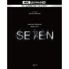 セブン（Ｕｌｔｒａ ＨＤ Ｂｌｕ－ｒａｙ）