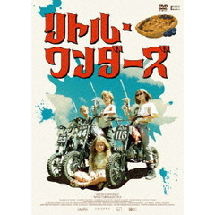 リトル・ワンダーズ（ＤＶＤ）