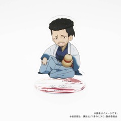 【青のミブロ】アクリルフィギュアスタンド・芹沢鴨