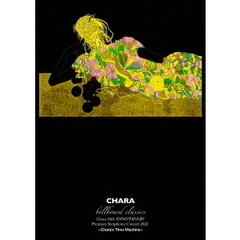 Chara／billboard classics Chara 30th ANNIVERSARY Premium Symphonic Concert 2022 -Chara’s Time Machine- Blu-ray 特典なし（Ｂｌｕ－ｒａｙ　Ｄｉｓｃ）