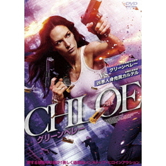 DVD・ブルーレイ - 通販｜セブンネットショッピング