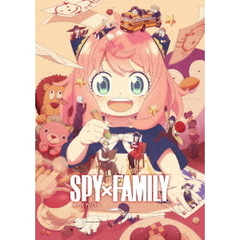 『SPY×FAMILY』Season 3 Vol.2（ＤＶＤ）
