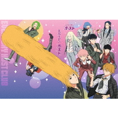 えぶりでいホスト 通常版（Ｂｌｕ－ｒａｙ　Ｄｉｓｃ）