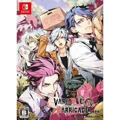 Nintendo Switch VARIABLE BARRICADE NS 限定版