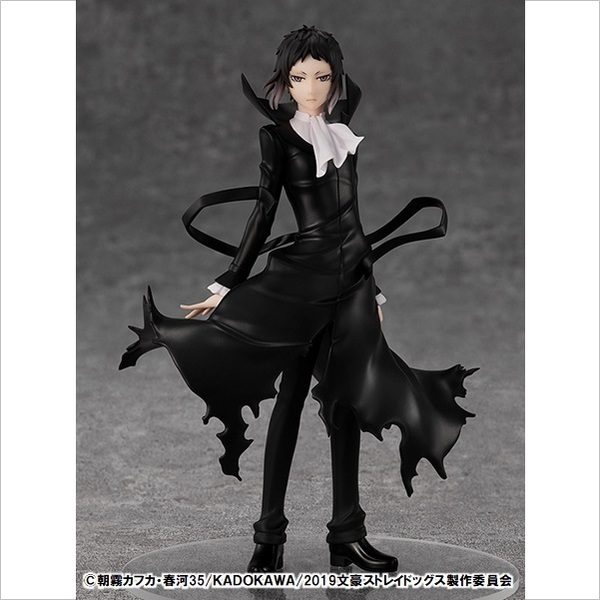 文スト　芥川龍之介　フィギュア　POP UP PARADE 文豪ストレイドッグス』POP UP PARADE 芥川龍之介(2021年5月発売) 通販