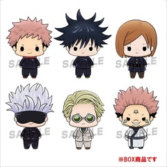 ちょこりんマスコット 呪術廻戦【BOX】
