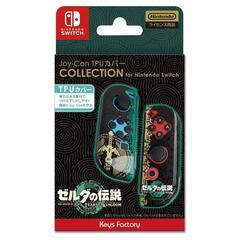 Nintendo Switch JoyCon TPU カバ ー COLLECTION for Nintendo Switch (ゼルダの伝説 ティ アー ズ オブ ザ キングダム）