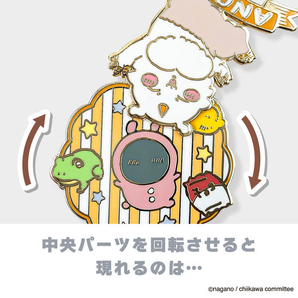 【激レア】ピンバッジ　キャラクター　セット 大きめギミックピンバッジ あのこ 通販｜セブンネットショッピング
