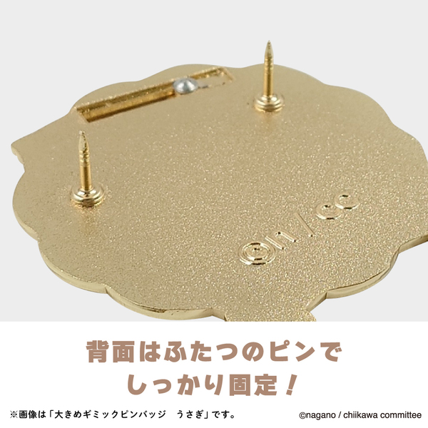 大きめギミックピンバッジ あのこ 通販｜セブンネットショッピング