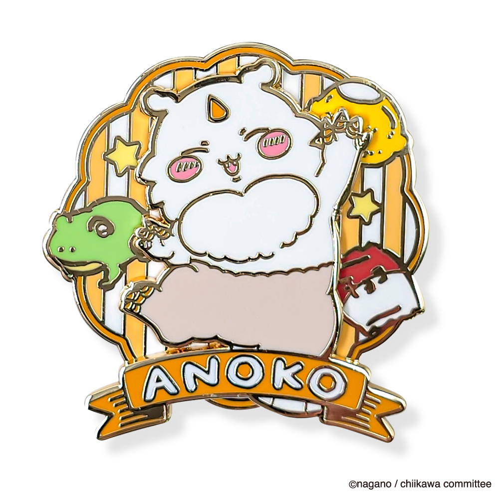 大きめギミックピンバッジ あのこ 通販｜セブンネットショッピング