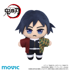 鬼滅の刃 ちぃぬい（ぬいぐるみマスコット）／冨岡 義勇