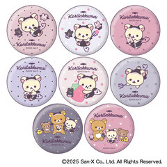 リラックマ コリラックマのこあくま気分 缶バッジコレクション【単品】