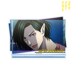 TVアニメ「ババンババンバンバンパイア」 森 蘭丸 場面写BIGアクリルスタンド（2025年9月上旬以降発売予定）