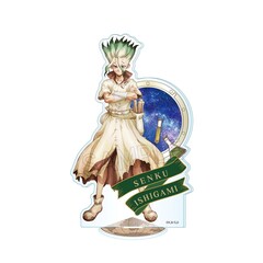 Dr.STONE ヴィンテージシリーズ　アクリルスタンド Vol.2　石神千空（2025年10月下旬以降発売予定）