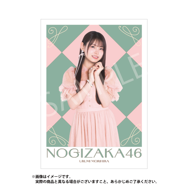 乃木坂46】メタルディスプレイ「森平 麗心」（セブンネット