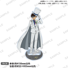 名探偵コナン　アクリルスタンド ブラウスタイルver. vol.2 怪盗キッド（2026年2月以降発売予定）