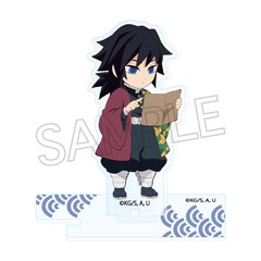 鬼滅の刃グッズ冨岡義勇 - 通販｜セブンネットショッピング