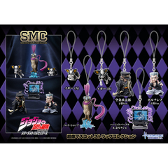 超像マスコットストラップコレクションアニメ『ジョジョの奇妙な冒険 スターダストクルセイダース』【BOX】(2026年9月以降発売予定)