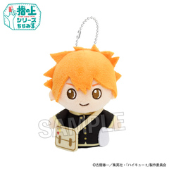 ハイキュー!! - 通販｜セブンネットショッピング