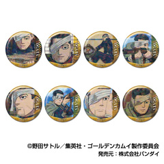 メモリーキラッとCANバッジ　ゴールデンカムイ　尾形百之助BOX【BOX】（2026年3月以降発売予定）