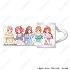 アニメ『五等分の花嫁』 ハートハンドルマグカップ ［バレエコア］（2026年5月以降発売予定）