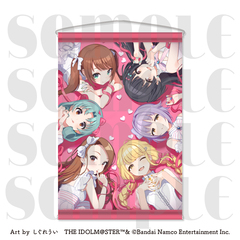 『アイドルマスター』シリーズ×しぐれうい　タペストリー 一枚絵（2026年6月以降発売予定）