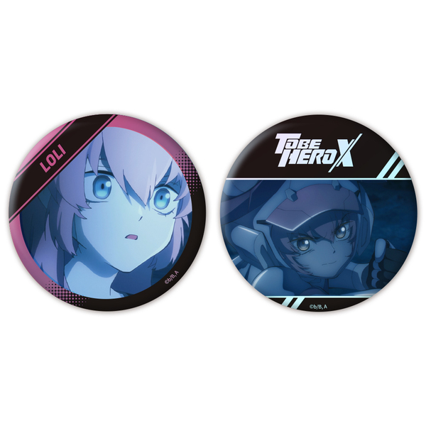 アニメ「TO BE HERO X」オーロラ缶バッジ2個セット ロリ 通販｜セブン