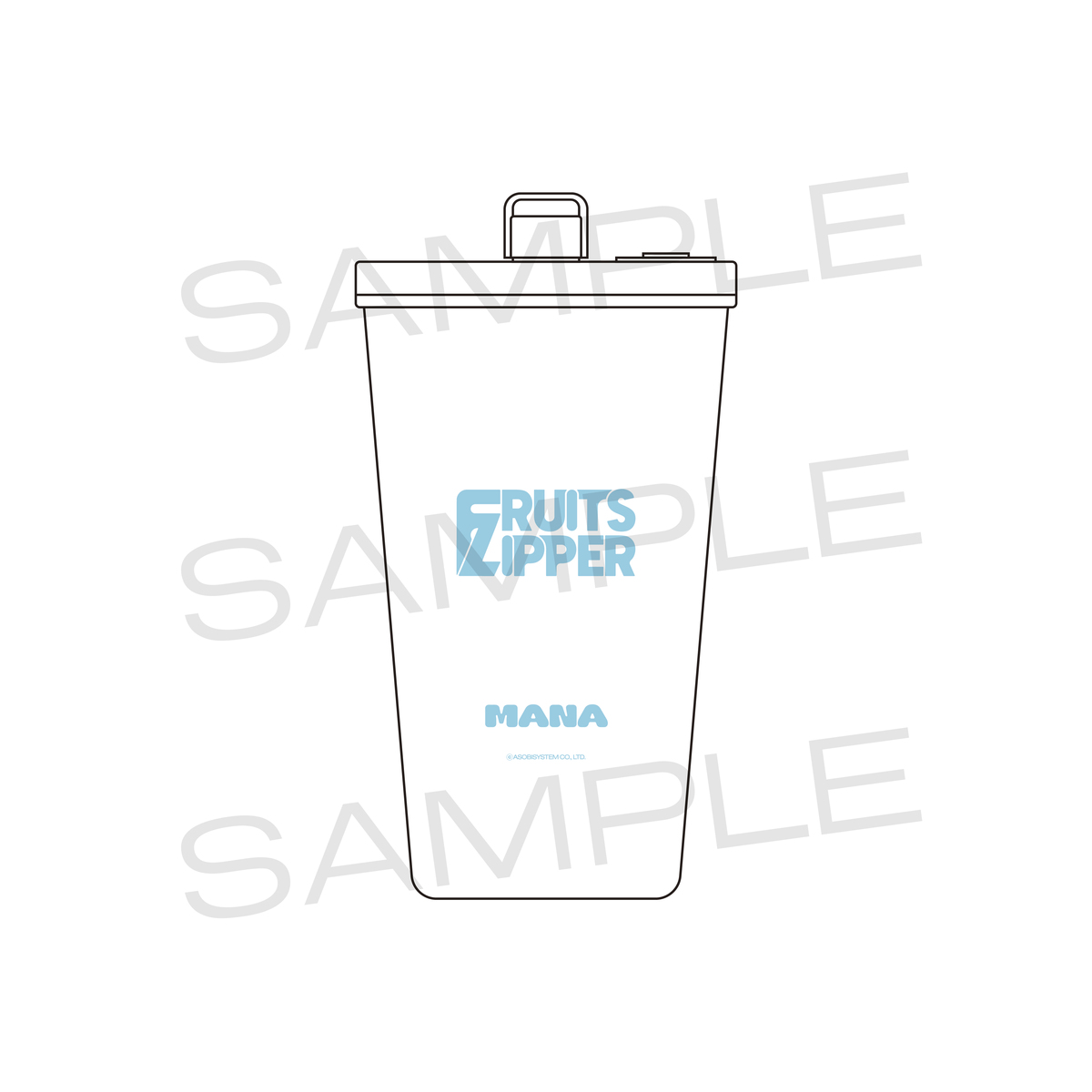 FRUITS ZIPPER】ステンレスタンブラー 真中まな（セブンネット限定