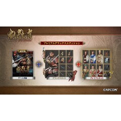 Nintendo Switch 2 鬼武者 Way of the Sword プレミアムデラックスエディション