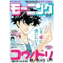 山本信山本信／著 山本信山本信／著の検索結果 - 通販｜セブンネットショッピング