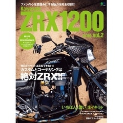 Kawasaki ZRX1200 & 1100 vol.2