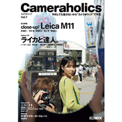 Cameraholics Vol.7