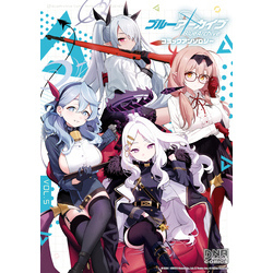 ブルーアーカイブ コミックアンソロジー VOL.5 通販｜セブン