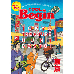 COOL Begin TOKYO TREASURE HUNT Best81