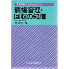 M-10 M-10の検索結果 - 通販｜セブンネットショッピング