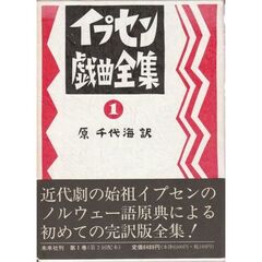 まどなお／著 まどなお／著の検索結果 - 通販｜セブンネットショッピング