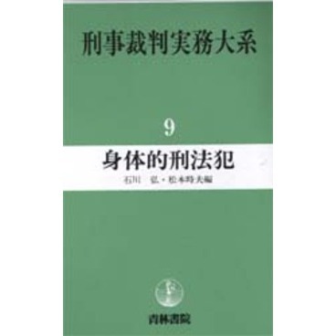 ֥ͥåȥåԥ󥰤㤨ַȽ̳ϡŪˡȡפβǤʤ9,718ߤˤʤޤ