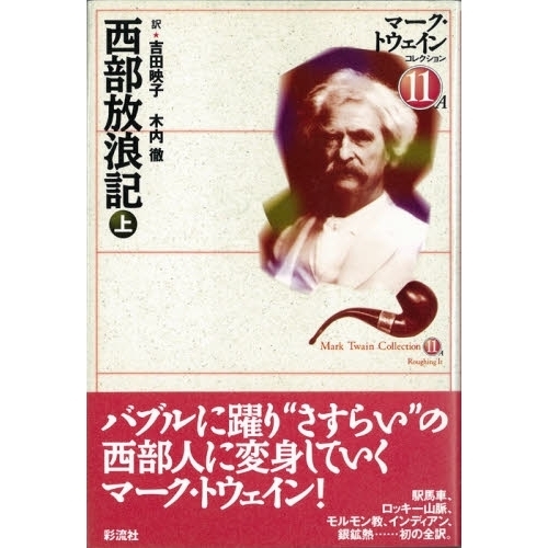 ֥ͥåȥåԥ󥰤㤨֥ޡȥ󥳥쥯󡡣ϲ塡̾ң硡פβǤʤ2,750ߤˤʤޤ