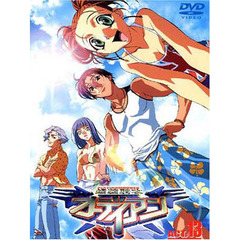 ＤＶＤ　銀装騎攻オーディアン　　１３