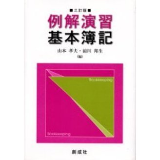 ֥ͥåȥåԥ󥰤㤨齬ǡפβǤʤ3,080ߤˤʤޤ