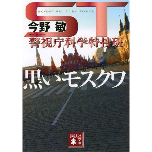 ֥ͥåȥåԥ󥰤㤨ֹ⥹פβǤʤ726ߤˤʤޤ