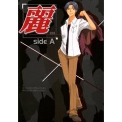麗ｓｉｄｅ　Ａ　テニスコミックセレクションキャラクター別アンソロジー